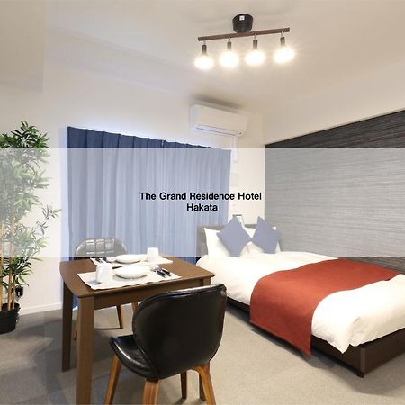 เดอะ แกรนด์ เรสซิเดนซ์ โฮเต็ล ฮากาตะ Aparthotel ฟูกุโอกะ ภายนอก รูปภาพ